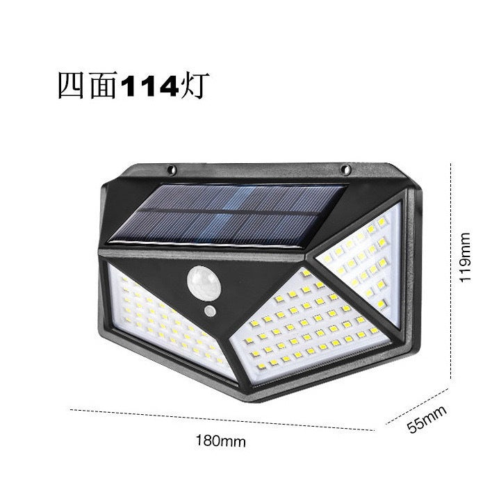 ‼️ SOLARNI REFLEKTOR SA 114 LED DIODA ‼️