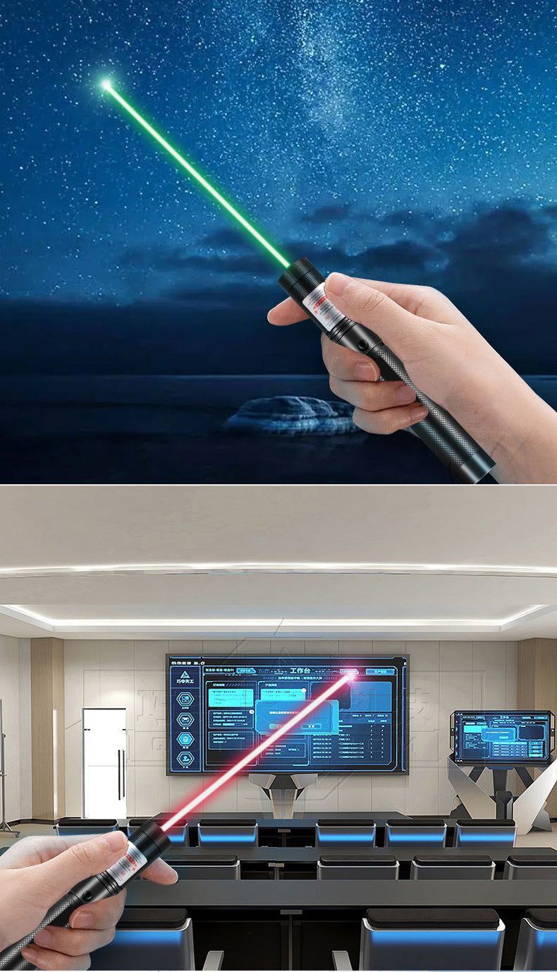 Laser