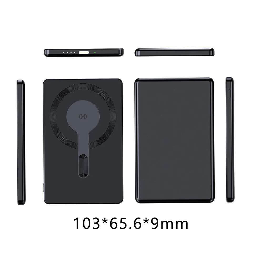 Magnetna power banka PD120W od 10000 mAh