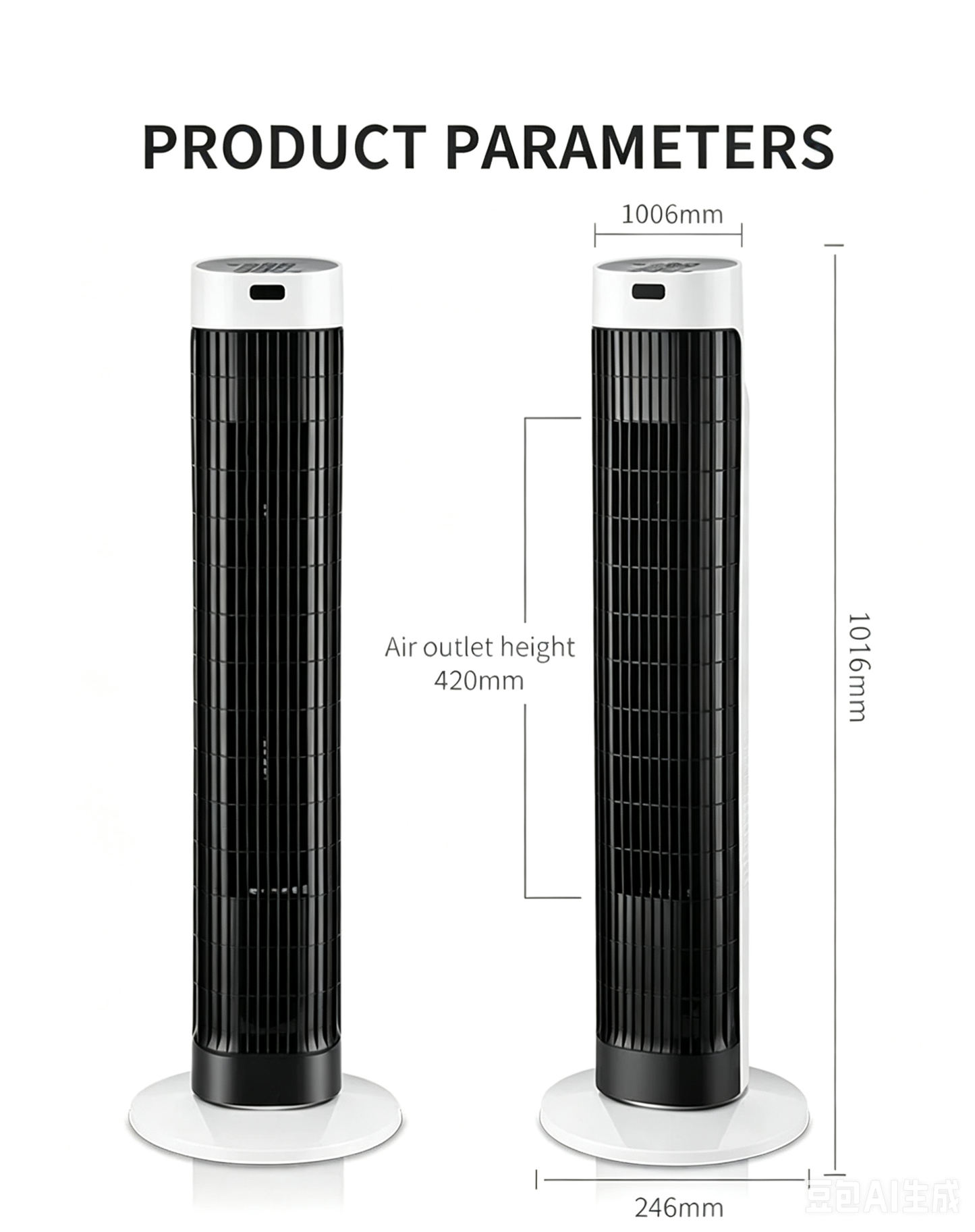 STONI VENTILATOR ZA CIRKULACIJU VAZDUHA