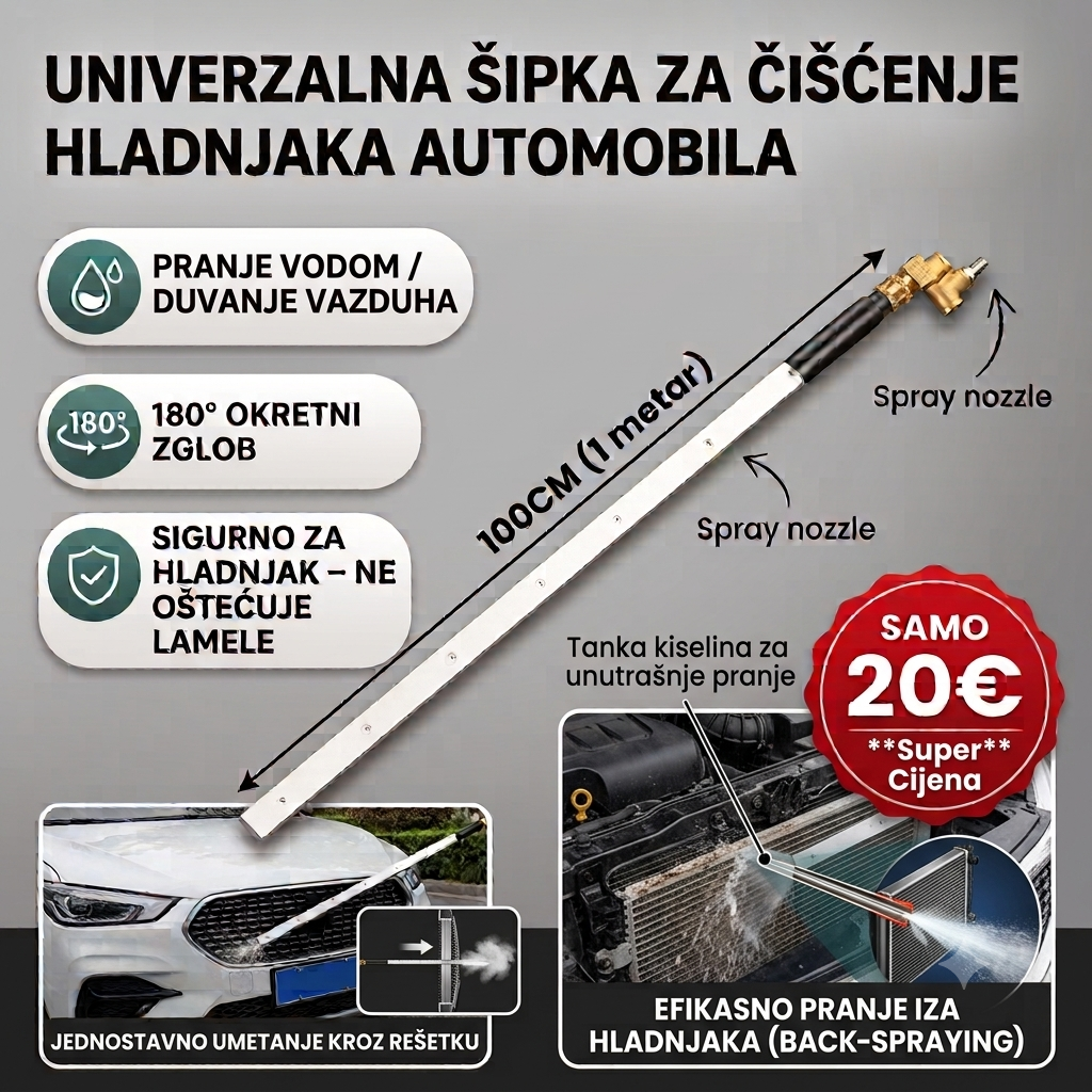 UNIVERZALNA ŠIPKA ZA ČIŠĆENJE HLADNJAKA AUTOMOBILA