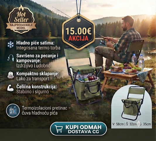 2u1 Sklopiva kamp stolica